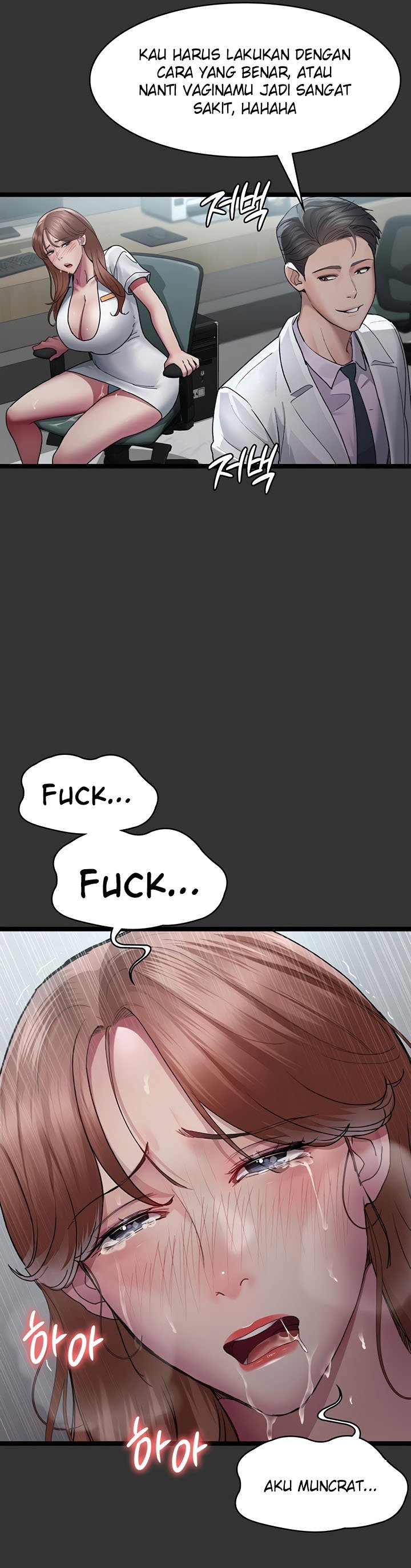 Night Hospital - Chapter 16 18