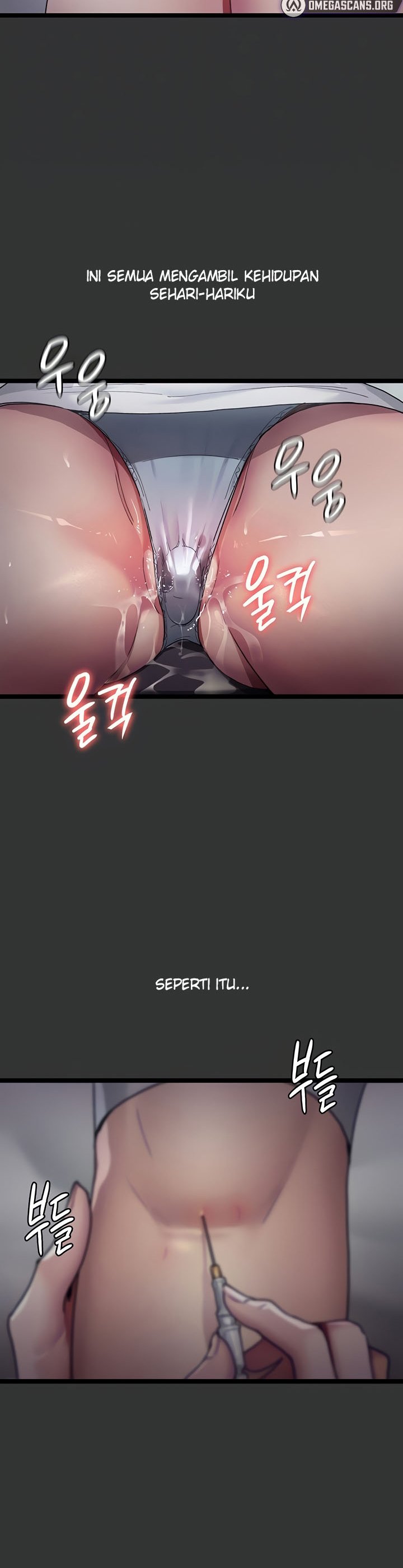 Night Hospital - Chapter 16 12