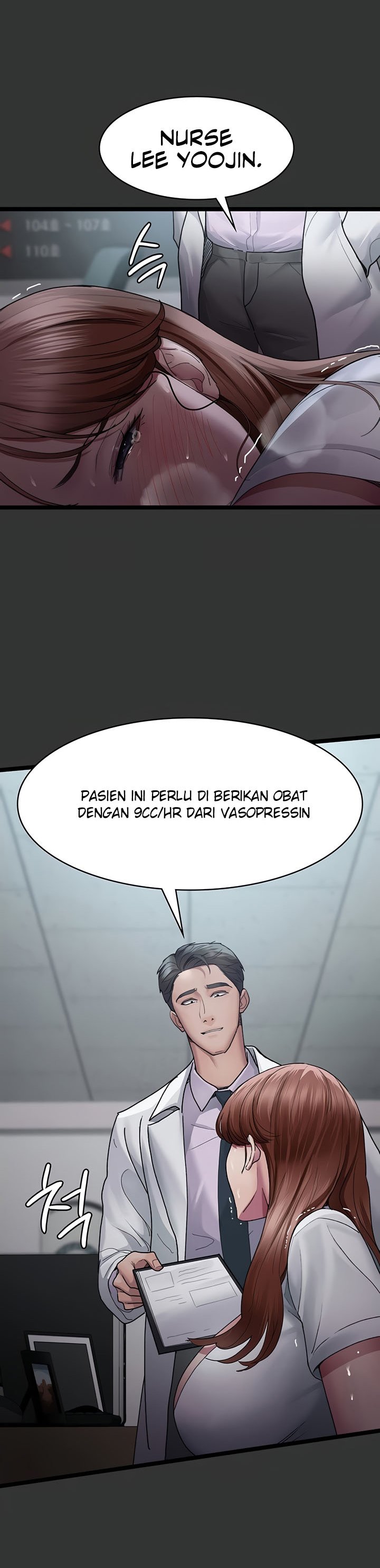 Night Hospital - Chapter 16 16