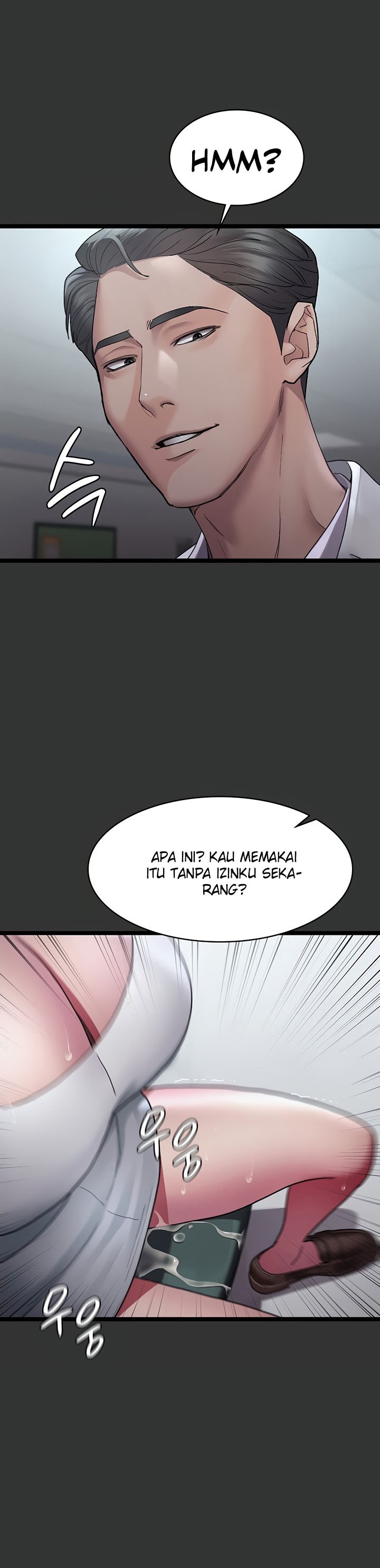 Night Hospital - Chapter 16 17