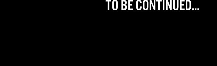 Night Hospital - Chapter 16 49