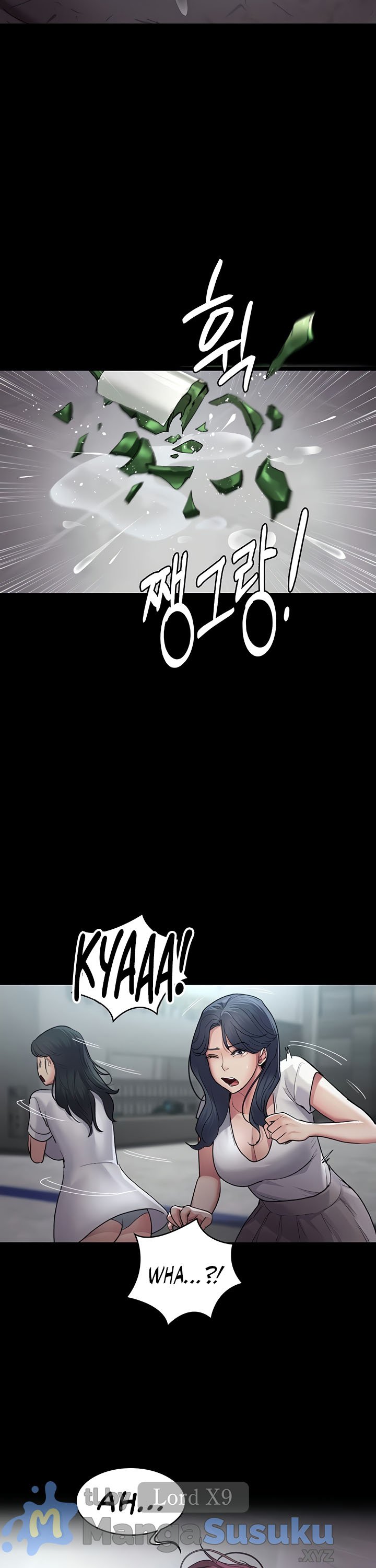 Night Hospital - Chapter 16 43