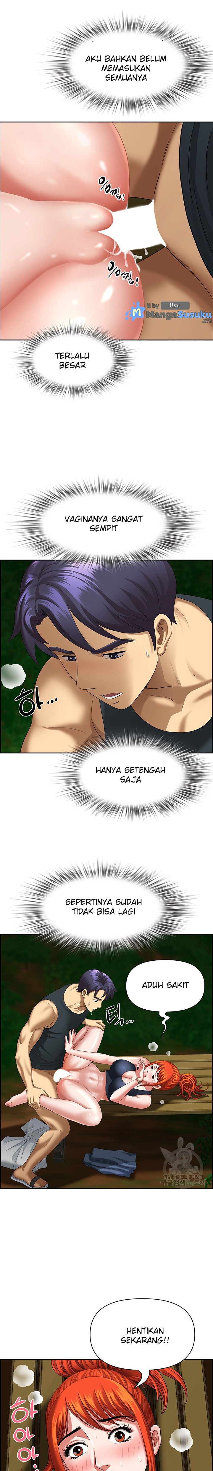 Neighborhood Lady - Chapter 5 11