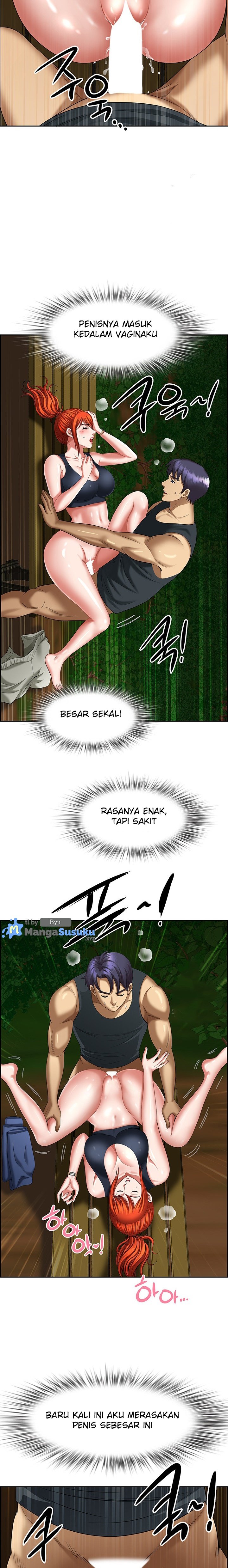 Neighborhood Lady - Chapter 5 16