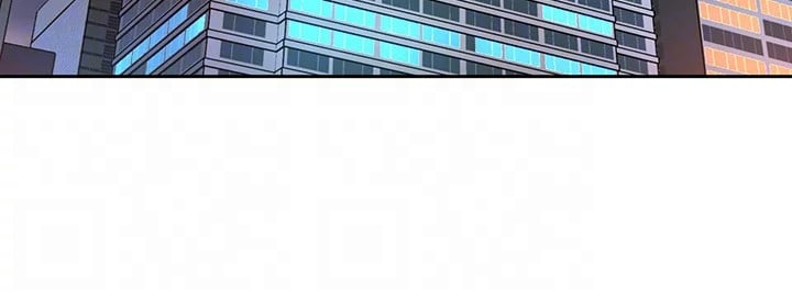 One Kill - Chapter 47 33