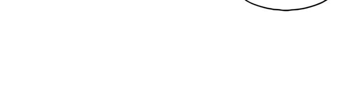 One Kill - Chapter 54 14