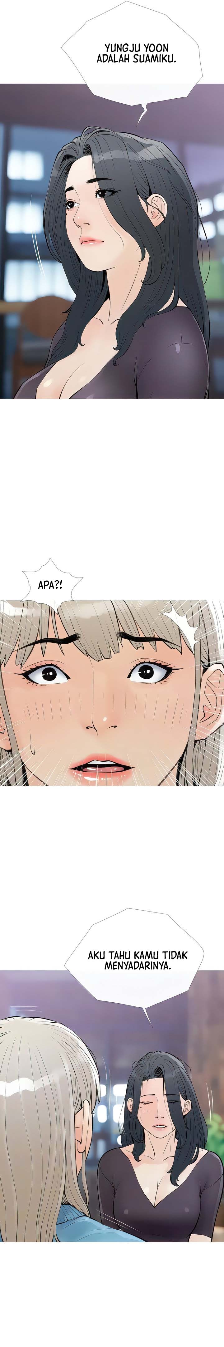 Obscene Private Lesson - Chapter 102 15 Obscene Private Lesson - Chapter 102 15