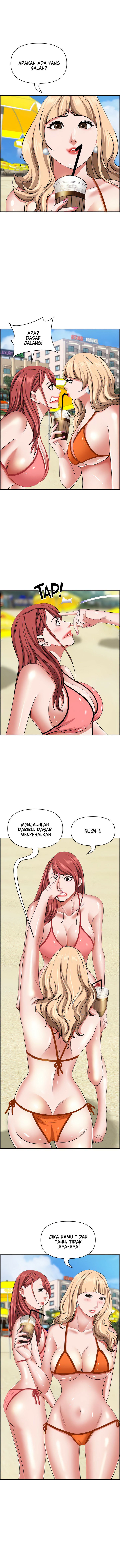 Living With a MILF - Chapter 92 12
