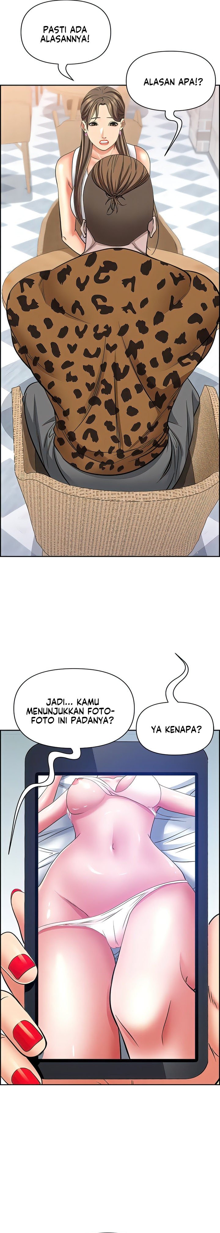 Living With a MILF - Chapter 93 12