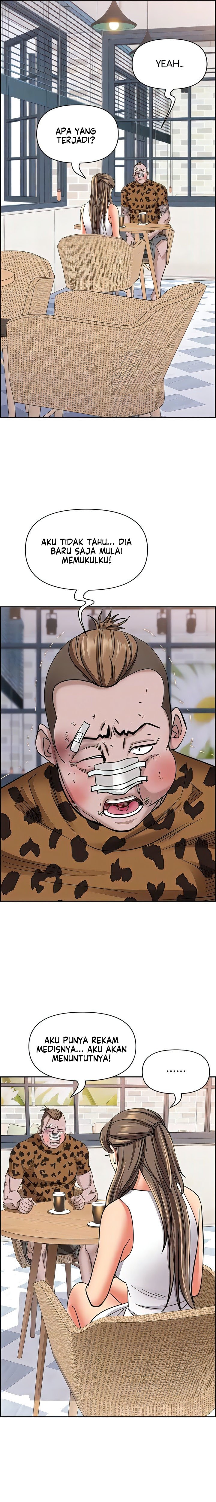 Living With a MILF - Chapter 93 10