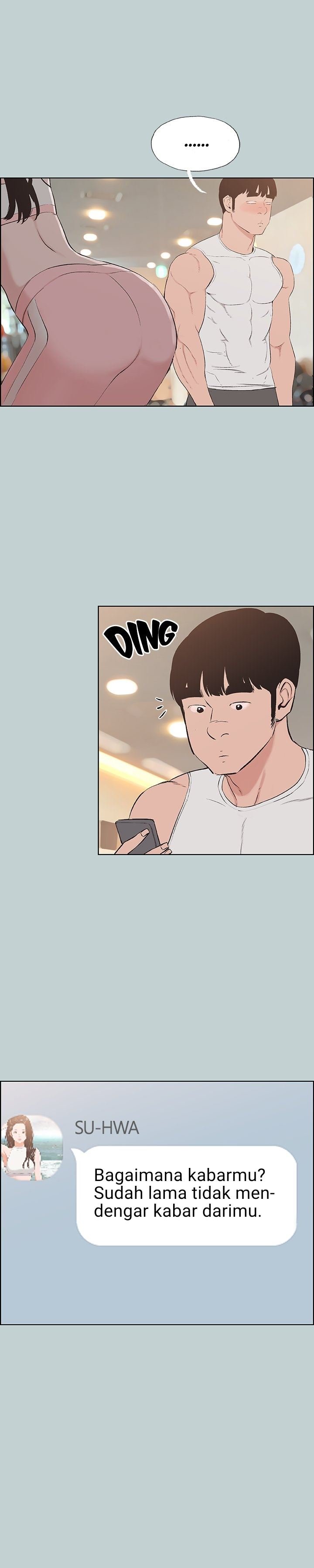 Love Square - Chapter 122 2