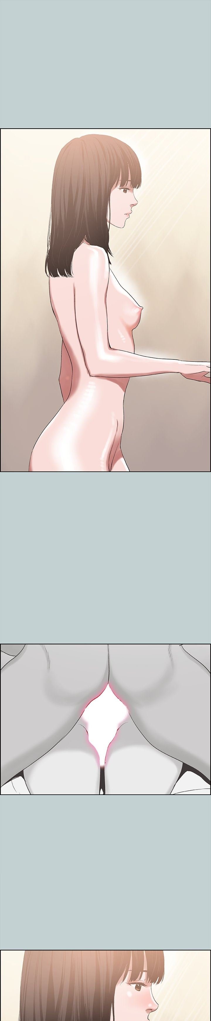 Love Square - Chapter 122 22