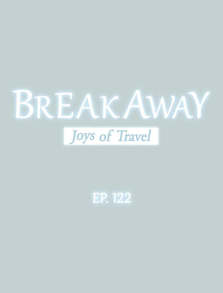 Love Square - Chapter 122 3