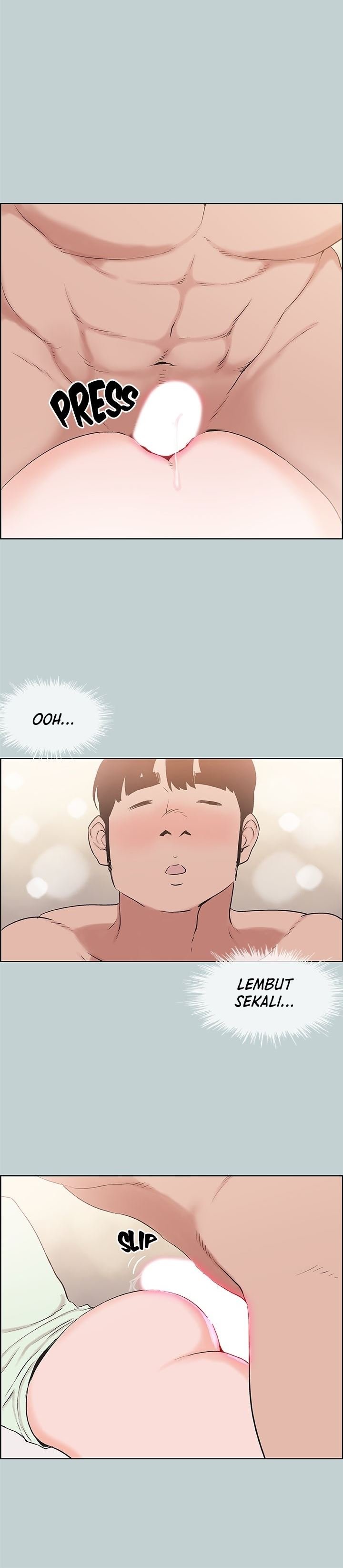 Love Square - Chapter 122 13