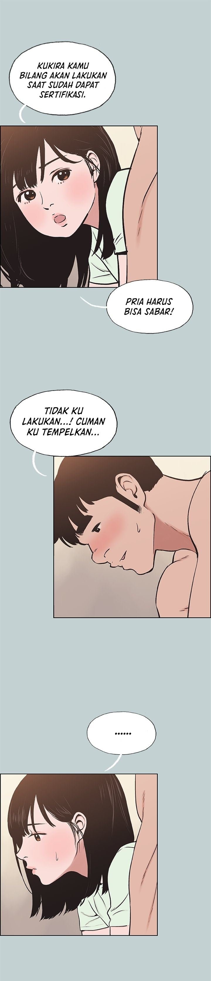 Love Square - Chapter 122 10