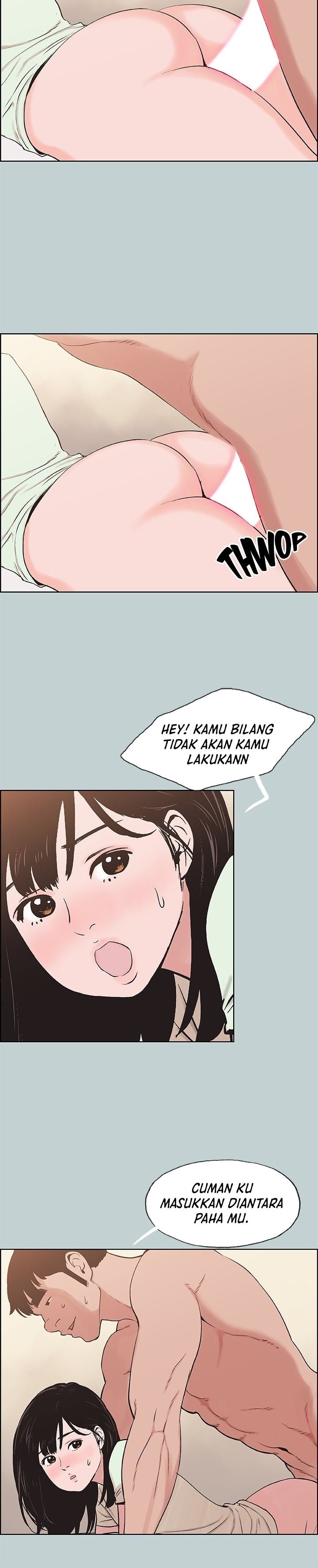 Love Square - Chapter 122 15