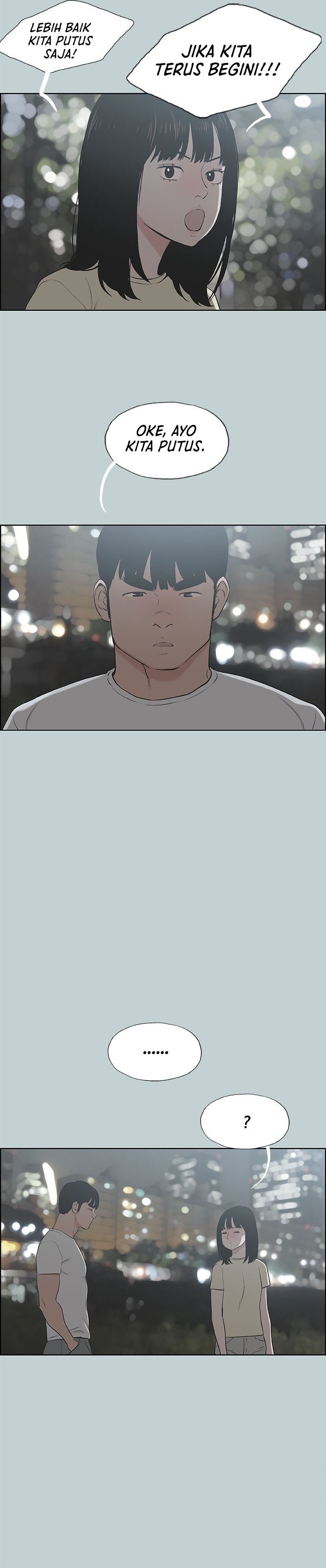 Love Square - Chapter 131 END 2 Love Square - Chapter 131 END 2