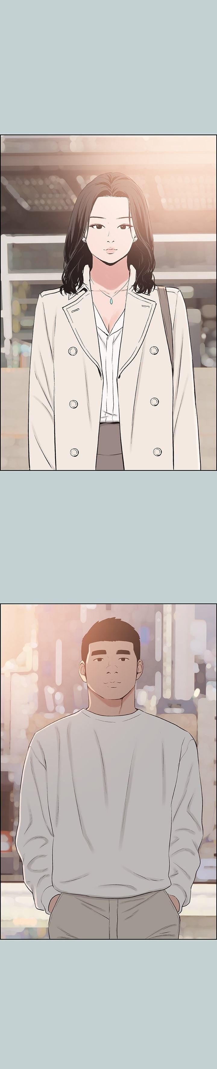 Love Square - Chapter 131 END 23 Love Square - Chapter 131 END 23