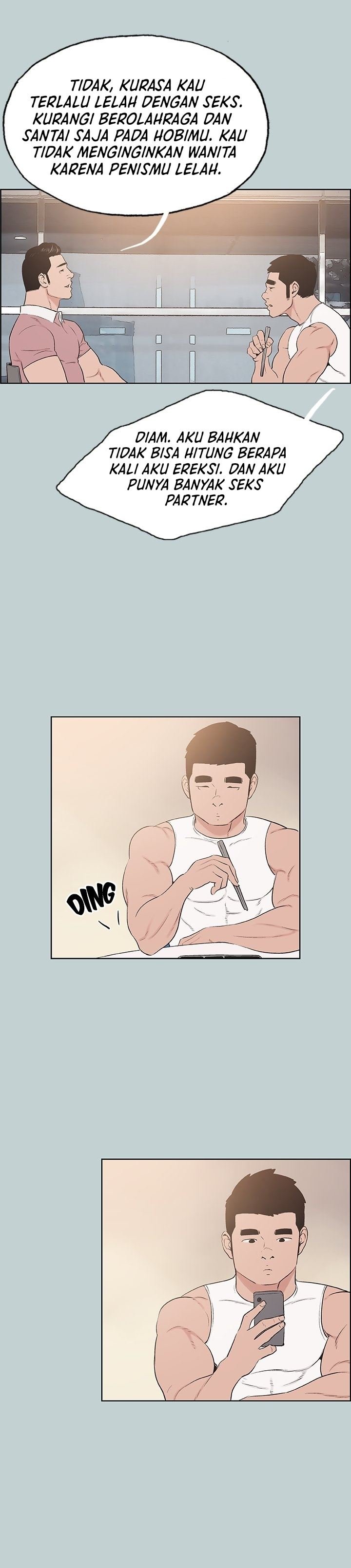 Love Square - Chapter 131 END 20 Love Square - Chapter 131 END 20