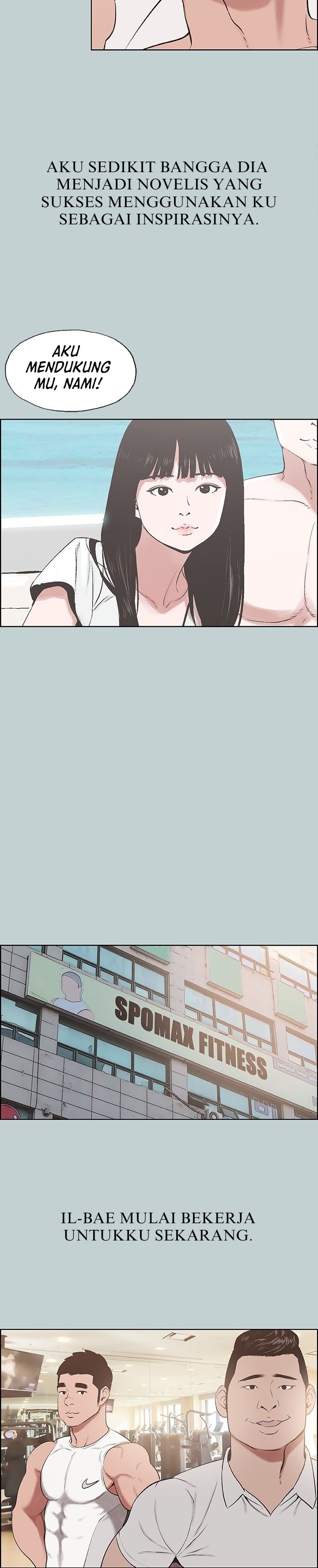 Love Square - Chapter 131 END 15 Love Square - Chapter 131 END 15