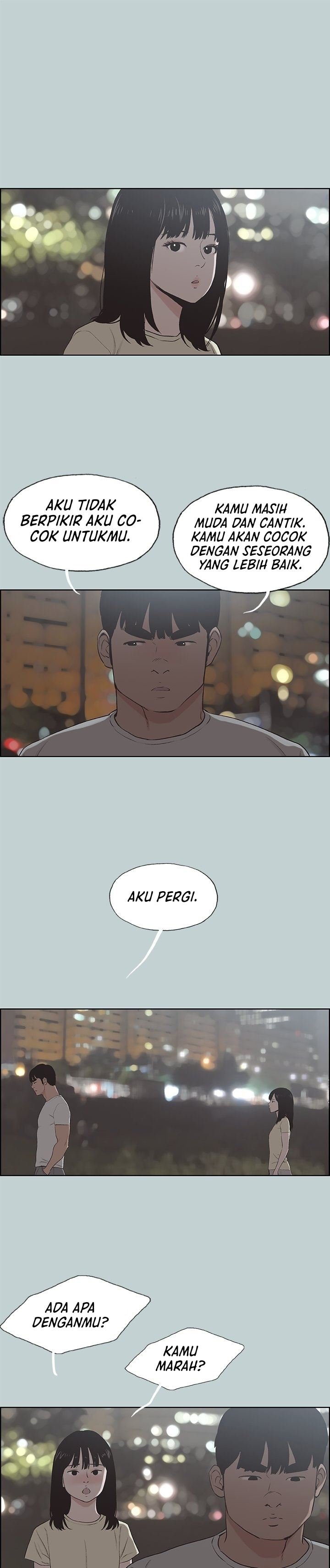 Love Square - Chapter 131 END 4 Love Square - Chapter 131 END 4