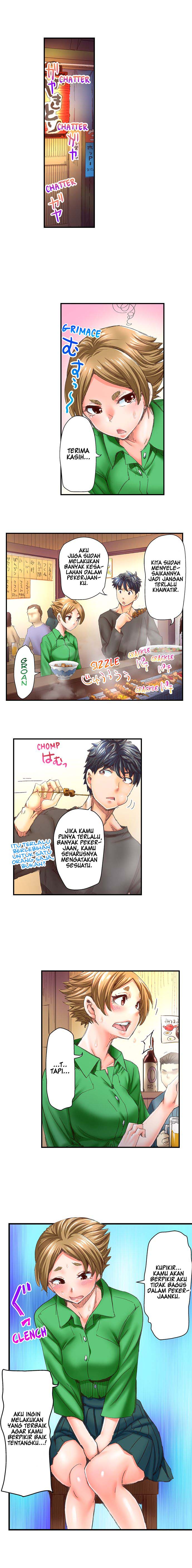 Marry Me, I’ll Fuck You Until You’re Pregnant! - Chapter 28 6