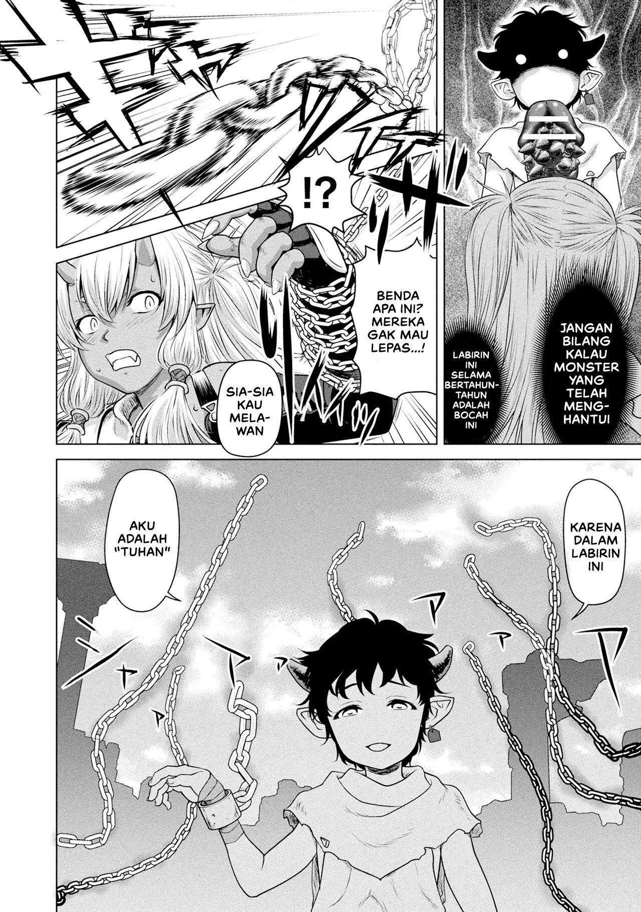 Meikyuu no Eromenos - Chapter 1 8