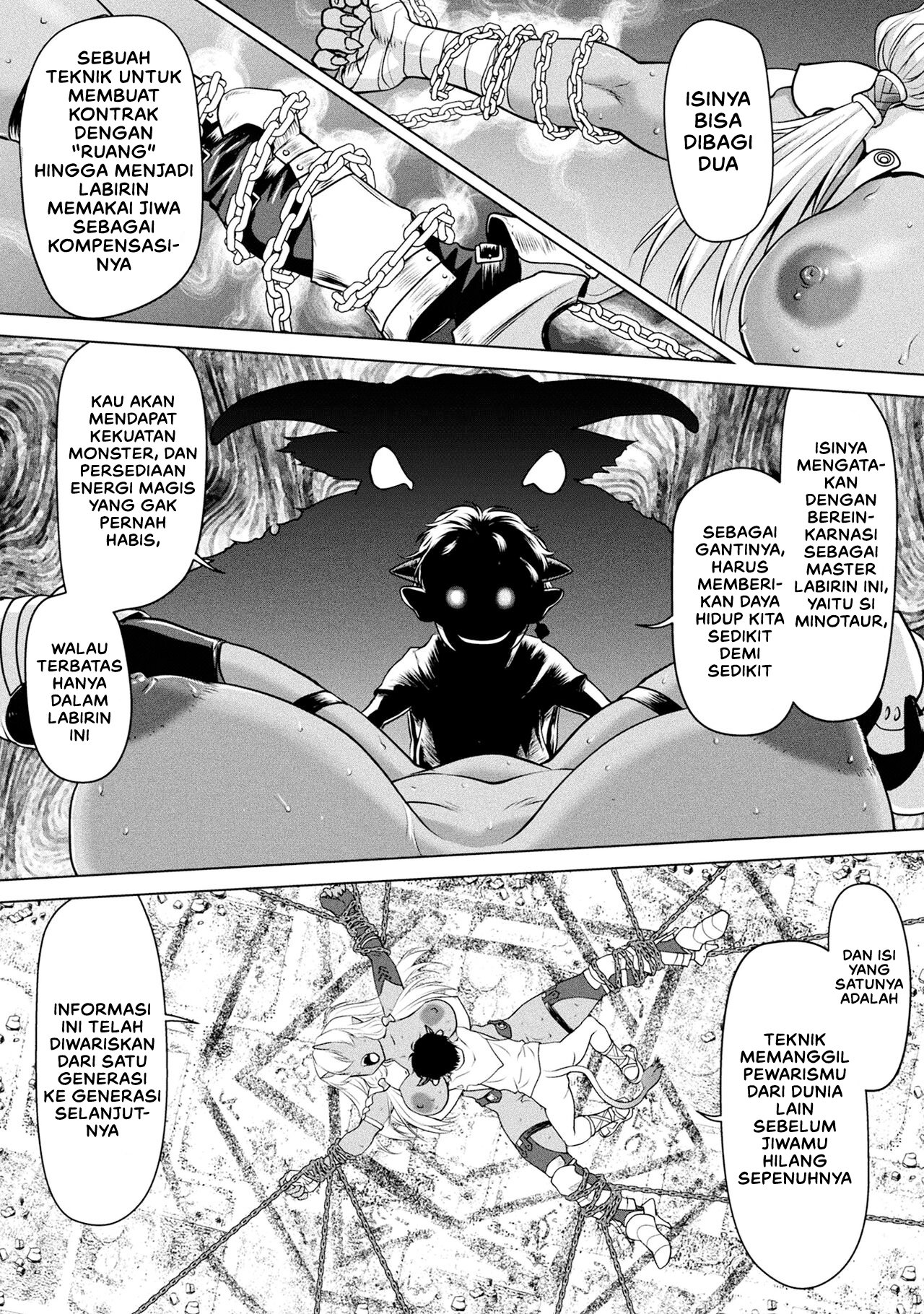 Meikyuu no Eromenos - Chapter 1 19