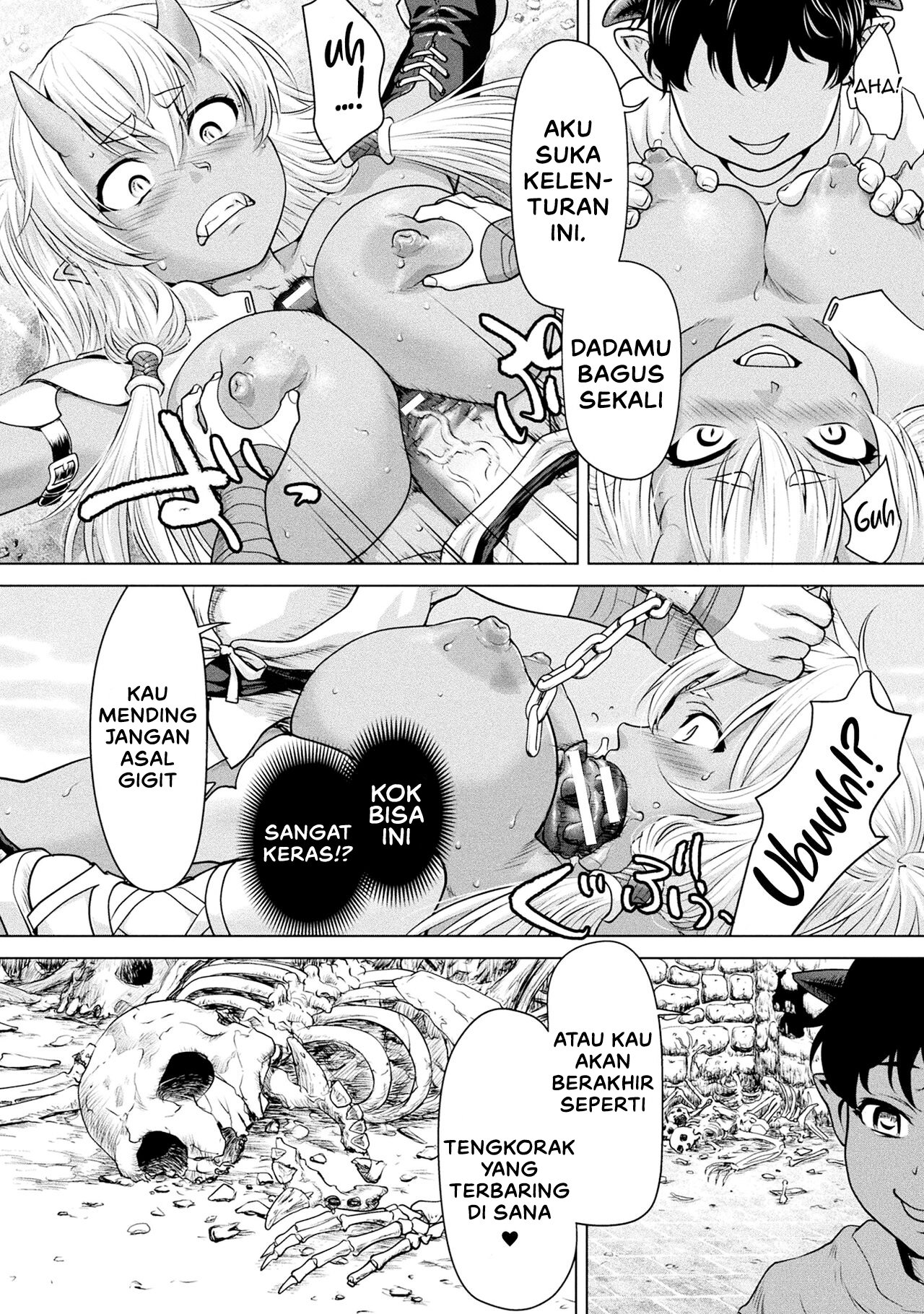 Meikyuu no Eromenos - Chapter 1 10