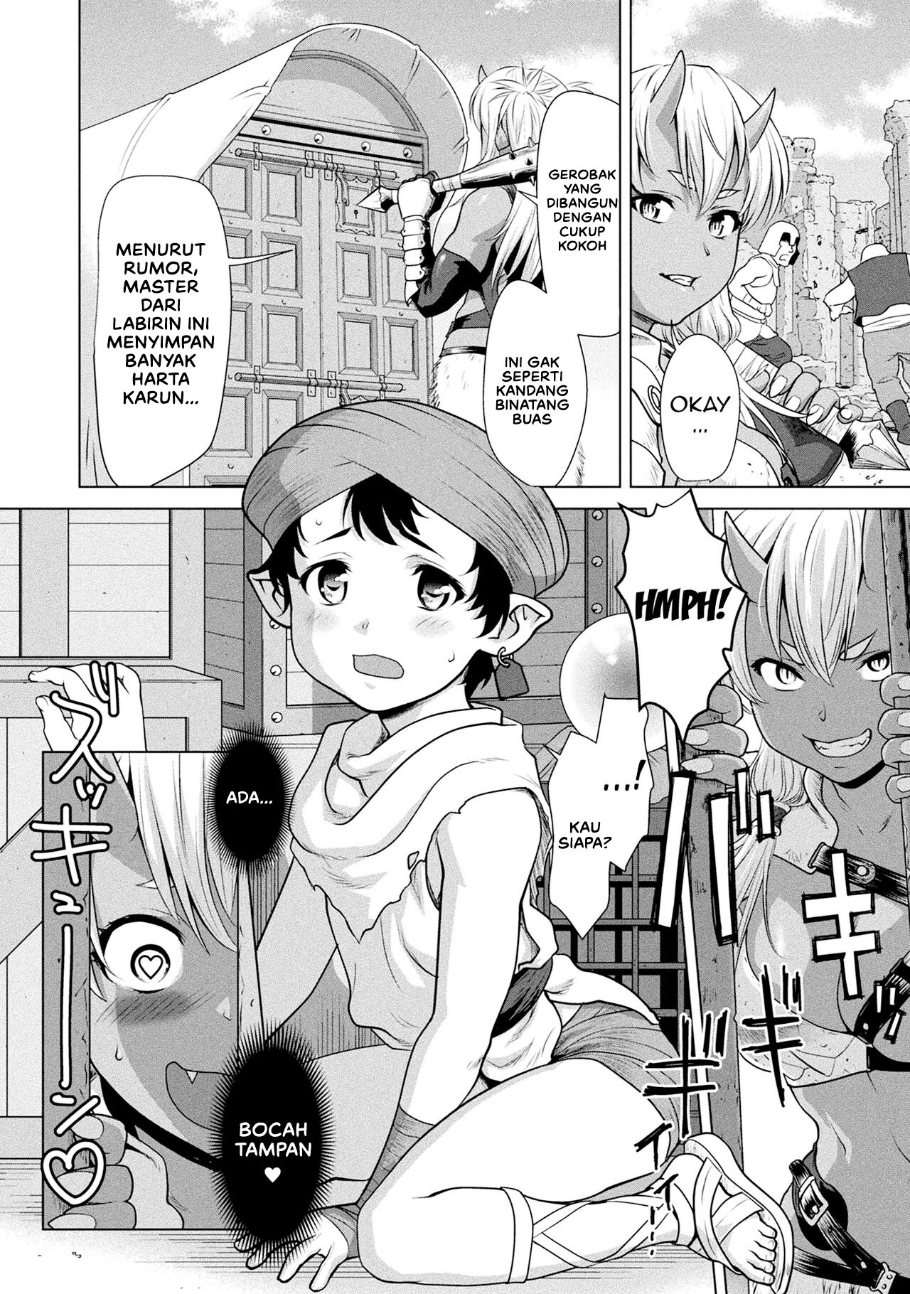 Meikyuu no Eromenos - Chapter 1 4