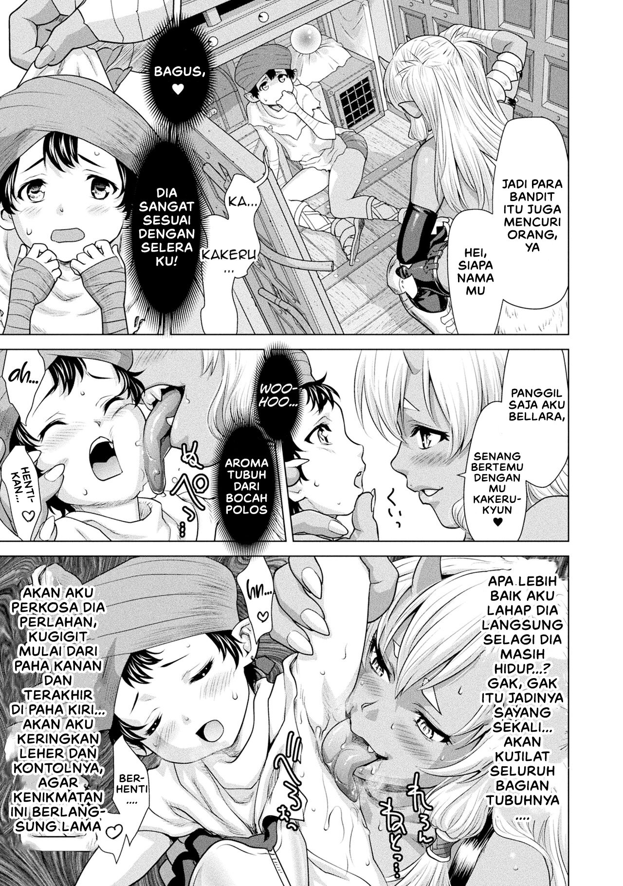 Meikyuu no Eromenos - Chapter 1 5