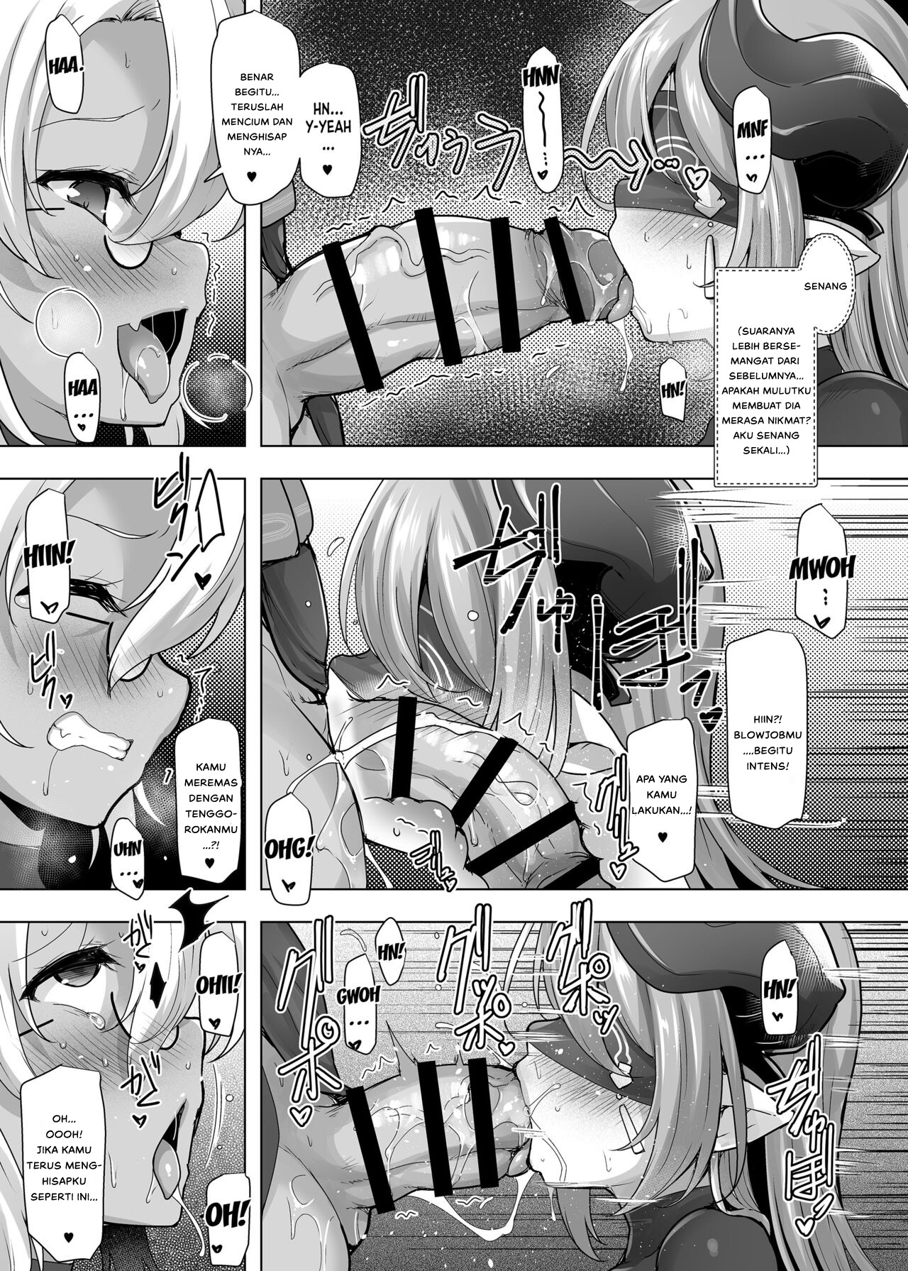 Meippai no Shukufuku o - Chapter 1 15