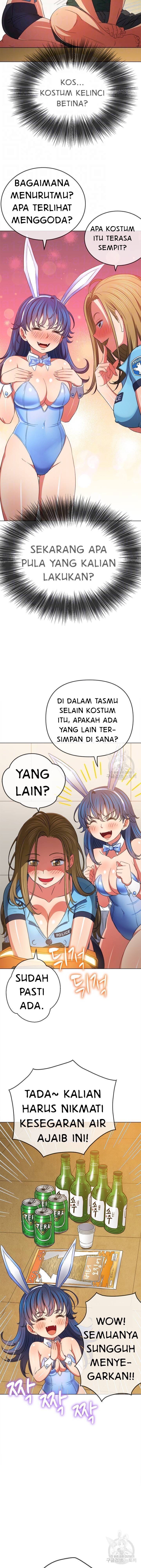 My High School Bully - Chapter 163 6
