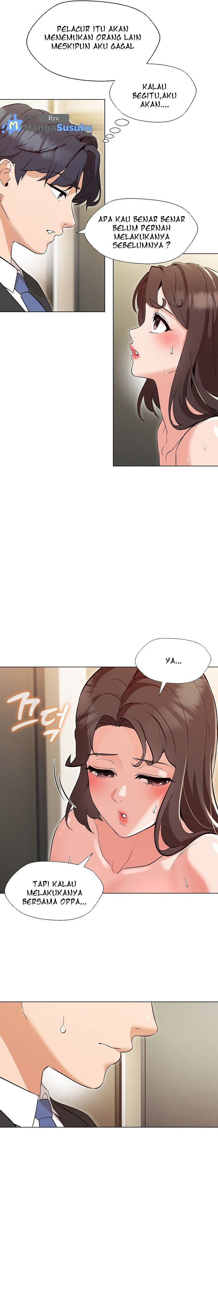 My Wife As a Teacher - Chapter 3 23