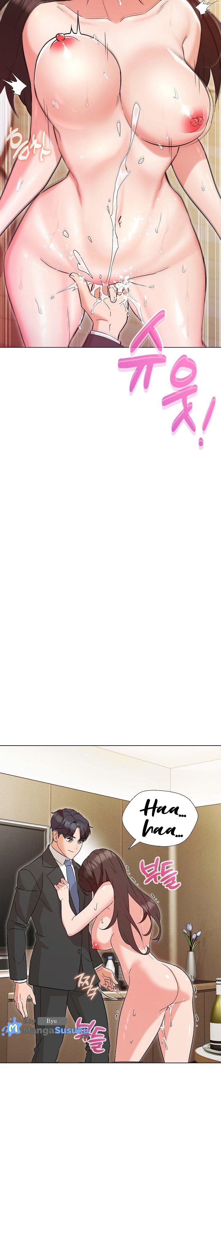 My Wife As a Teacher - Chapter 3 21