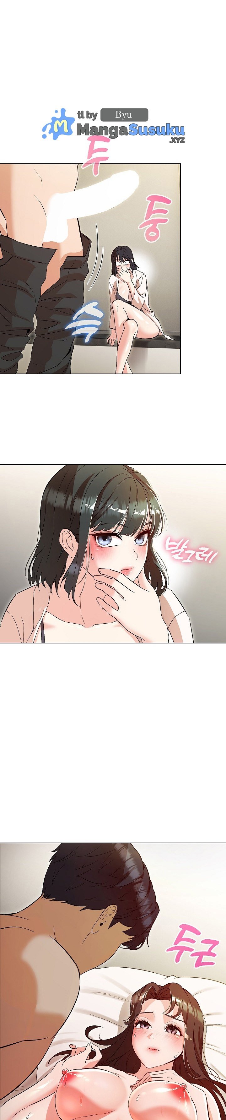 My Wife As a Teacher - Chapter 3 26