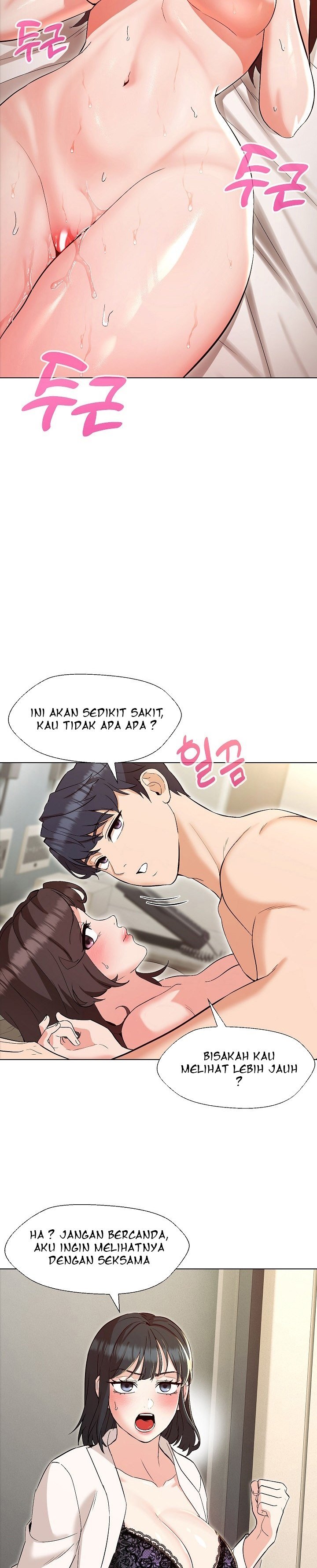 My Wife As a Teacher - Chapter 3 27