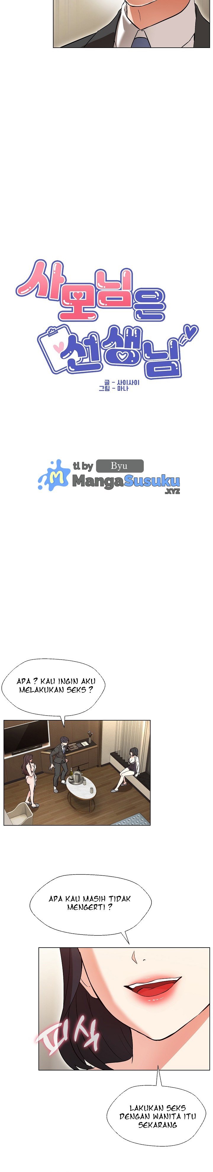 My Wife As a Teacher - Chapter 3 7