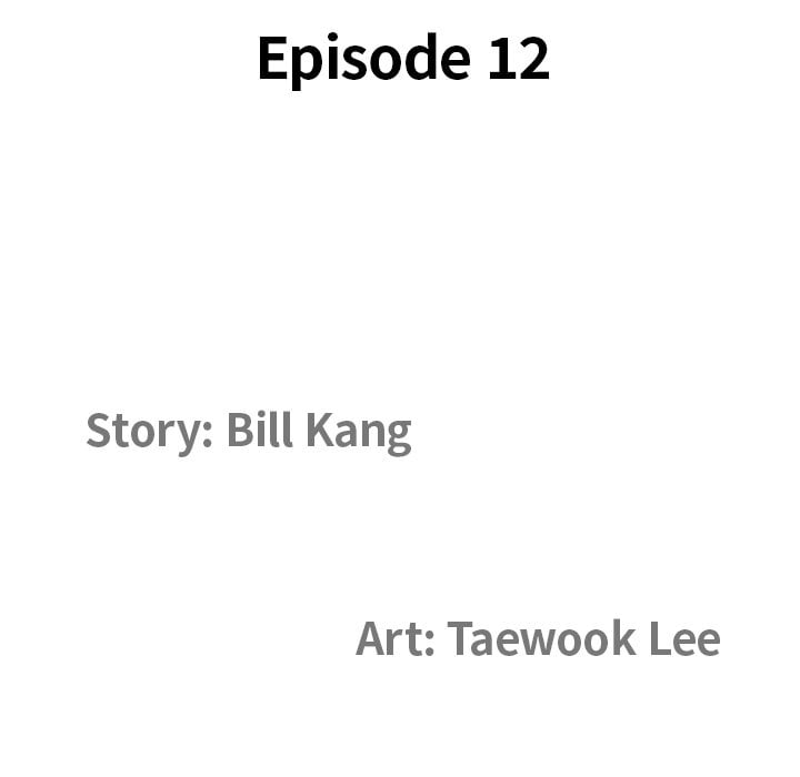 My Twin Husband - Chapter 12 12 My Twin Husband - Chapter 12 12