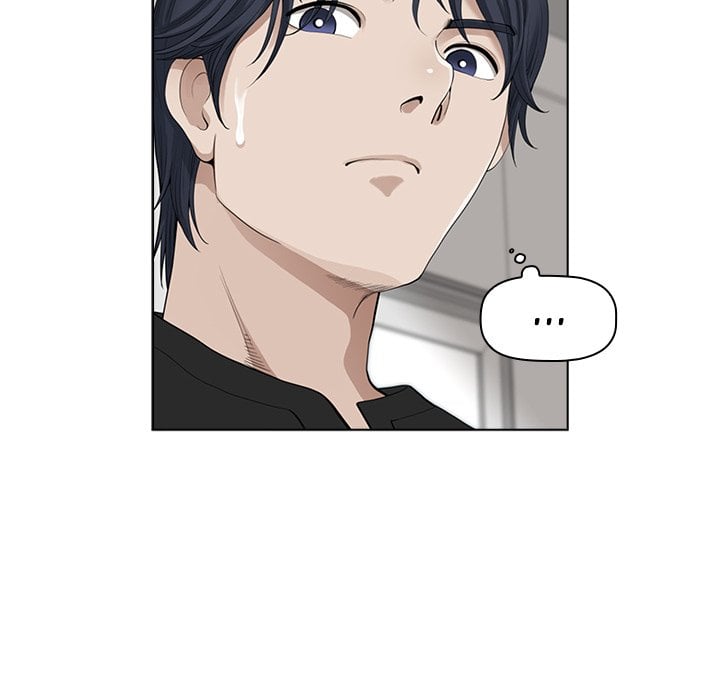 My Twin Husband - Chapter 12 53 My Twin Husband - Chapter 12 53