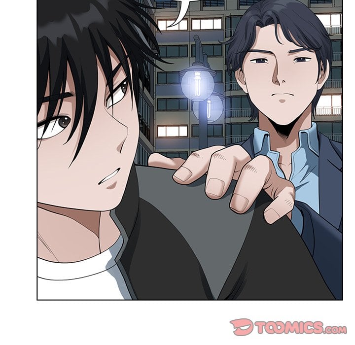 My Twin Husband - Chapter 10 82 My Twin Husband - Chapter 10 82