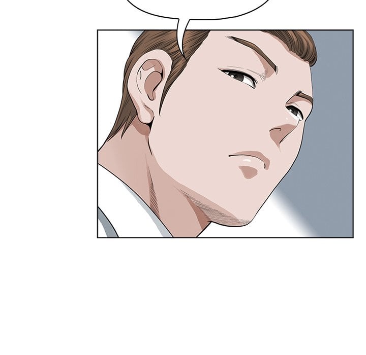 My Twin Husband - Chapter 11 84