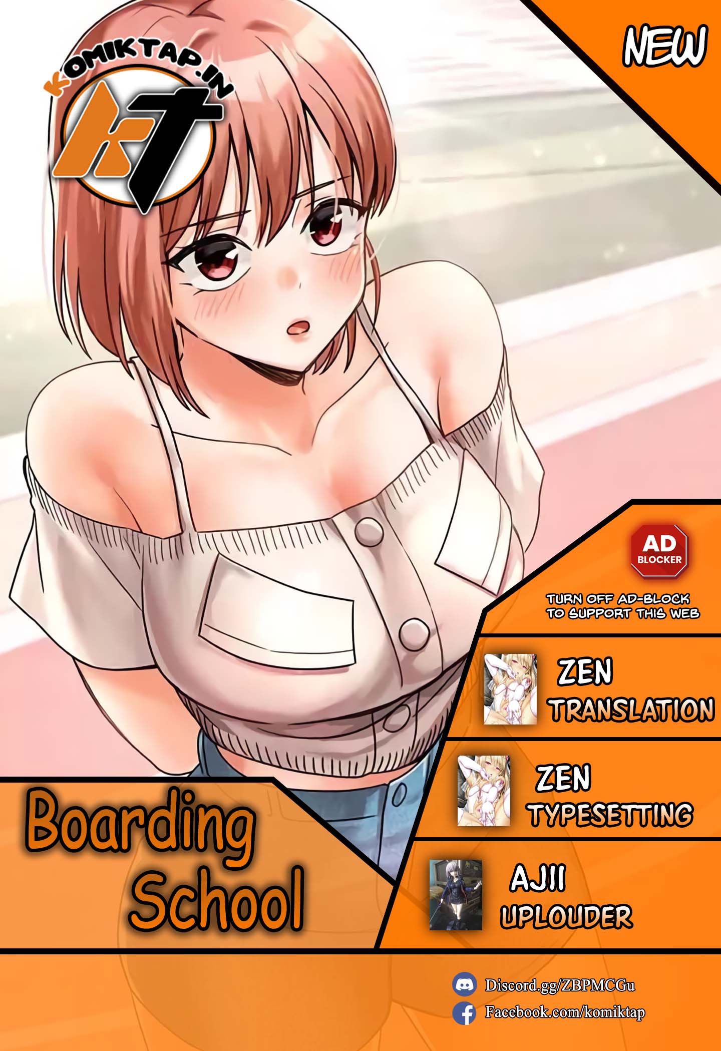Boarding School - Chapter 33 1
