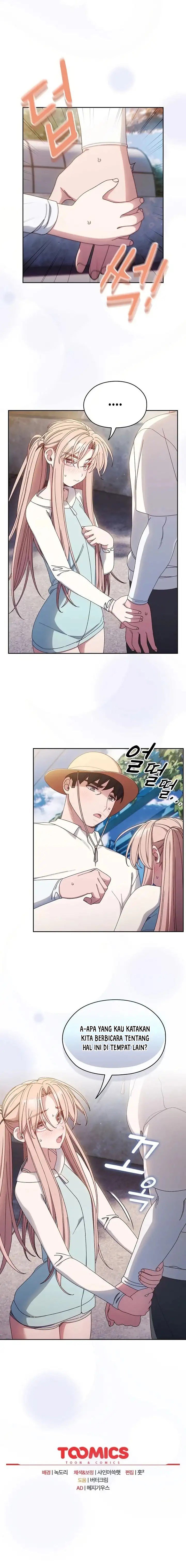 Boss! Give Me Your Daughter! - Chapter 12 15