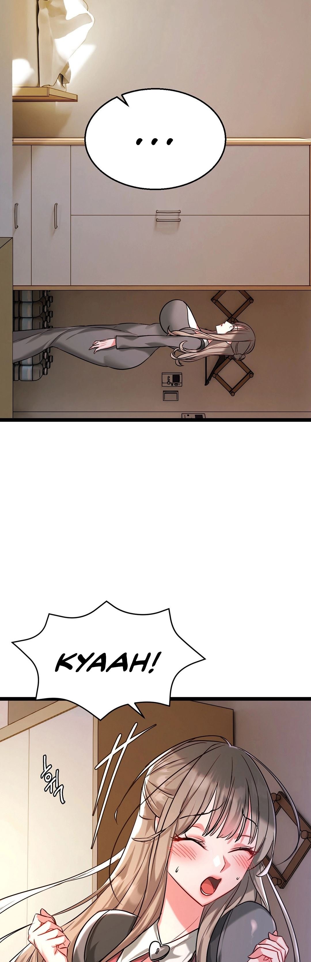 Chewy - Chapter 4 25