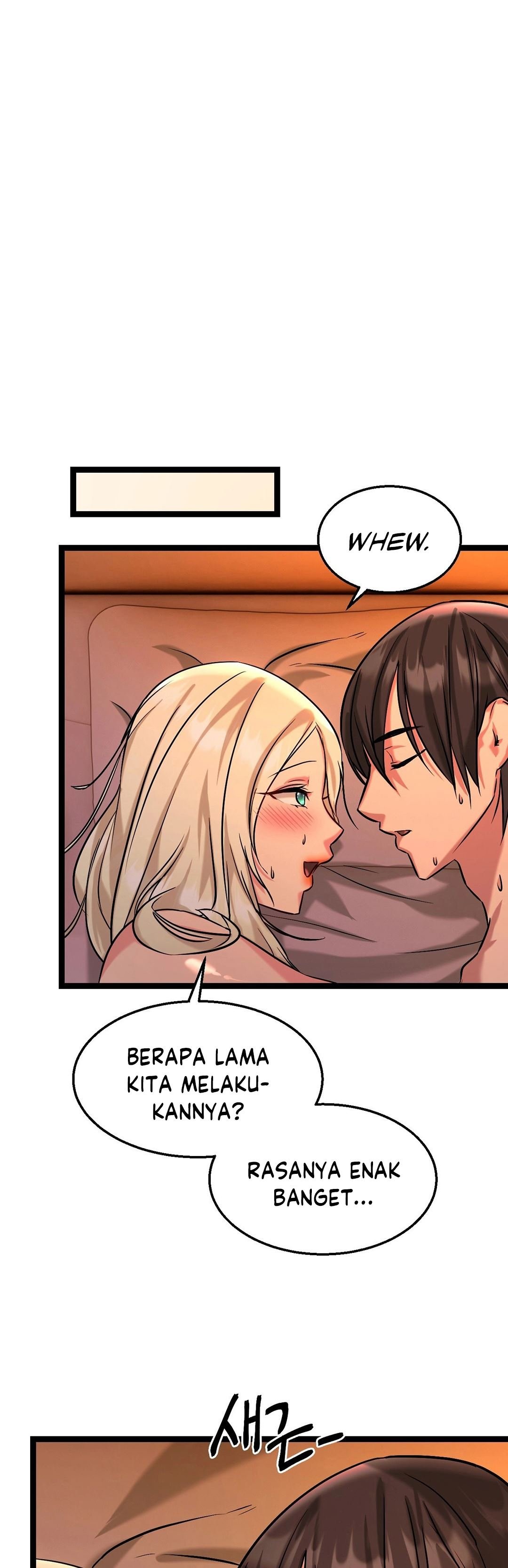 Chewy - Chapter 4 17