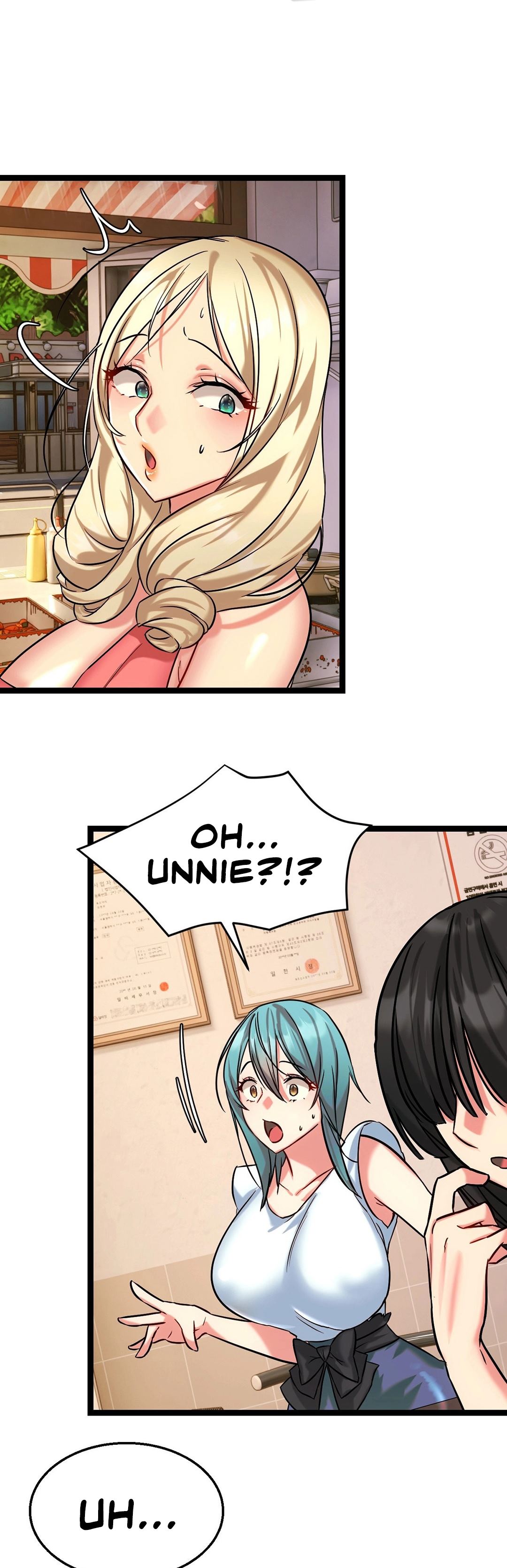 Chewy - Chapter 4 45