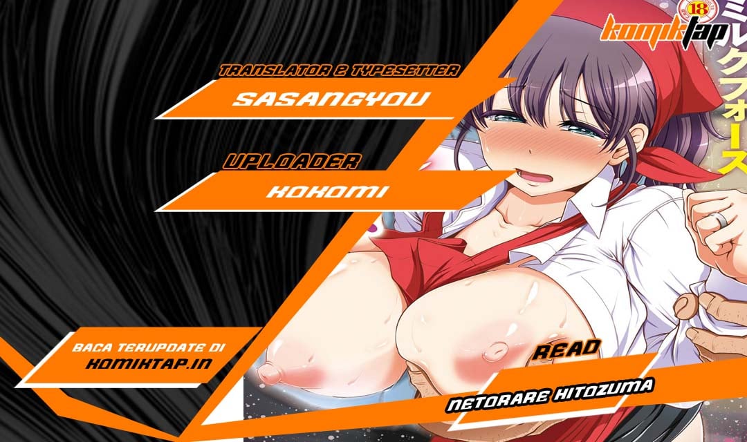 Cuckold Wife - Chapter 2 END 1 Cuckold Wife - Chapter 2 END 1