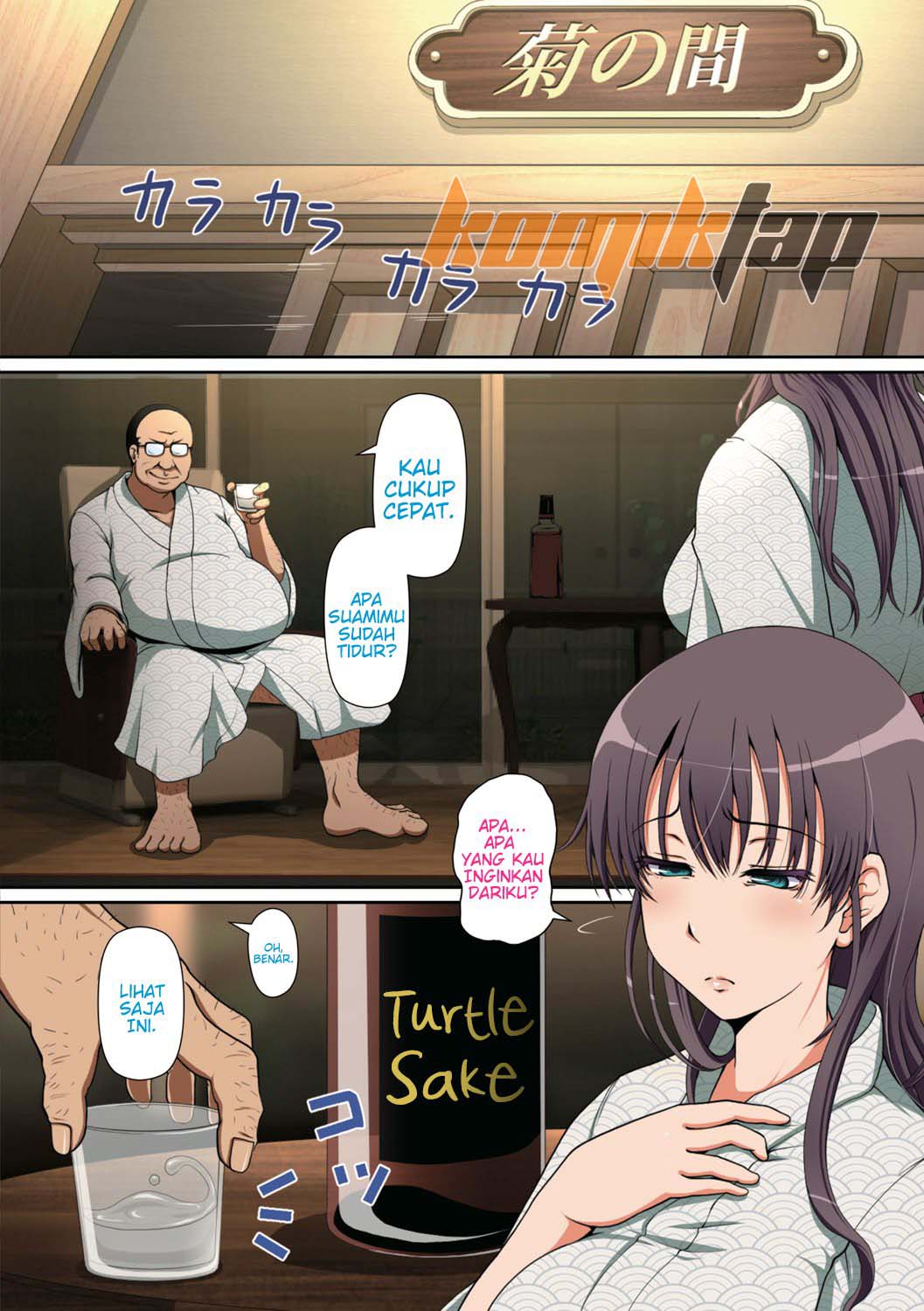 Cuckold Wife - Chapter 2 END 46 Cuckold Wife - Chapter 2 END 46