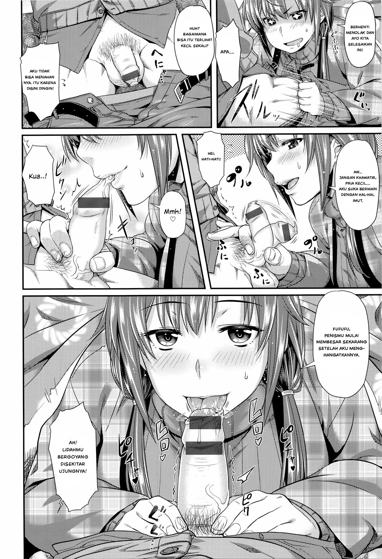 Aimitsu Carameliser - Chapter 12 8